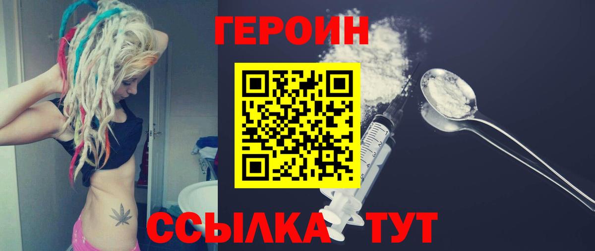 А ПВП Чапаевск