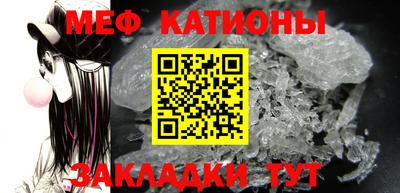 гидропоника Наро-Фоминск