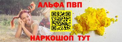 гидропоника Наро-Фоминск