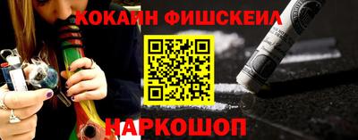 2c-b Новозыбков