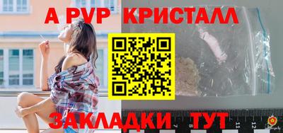 2c-b Новозыбков