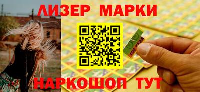 экстази Нарткала