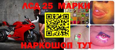 гидропоника Наро-Фоминск