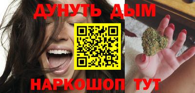 стафф Новодвинск