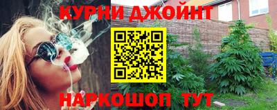 2c-b Новозыбков