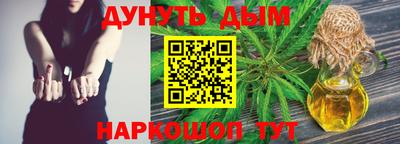 гидропоника Наро-Фоминск