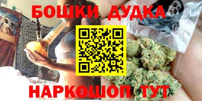 трава Новокубанск
