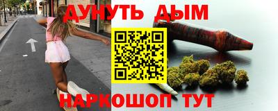 трава Новокубанск