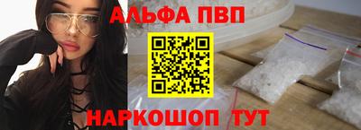 трава Новокубанск