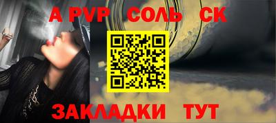 гидропоника Наро-Фоминск