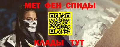 трава Новокубанск