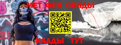 экстази Нарткала