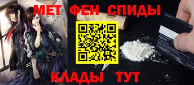 2c-b Новозыбков
