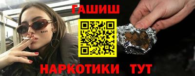 стафф Новодвинск