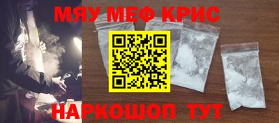 трава Новокубанск