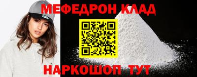 гидропоника Наро-Фоминск