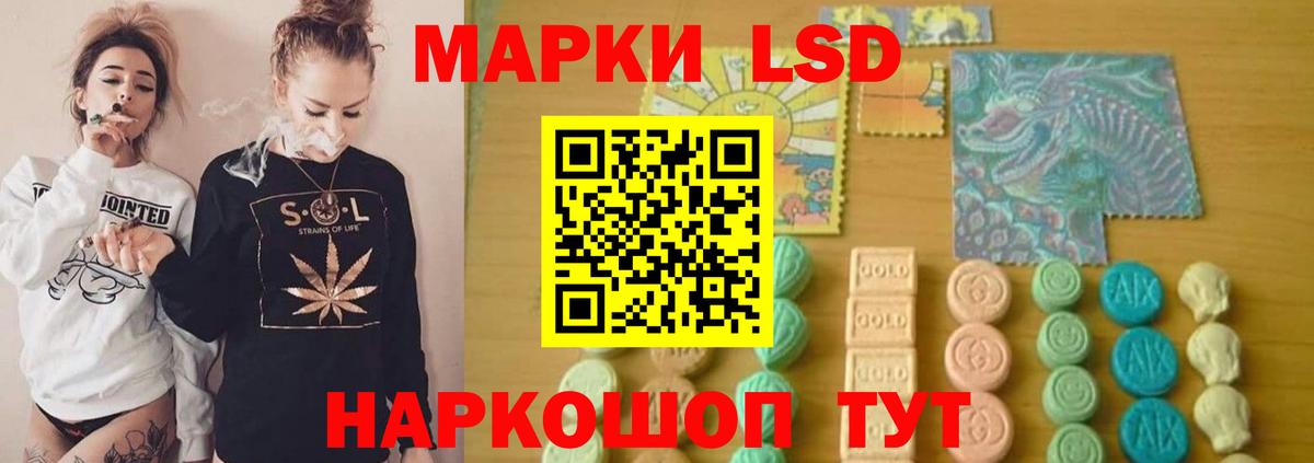 Марихуана  ЭКСТАЗИ  МЕФ кристаллы  КОКАИН  Чапаевск  Вход с VPN  ГАШ 